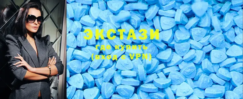 Ecstasy Дубай Красавино