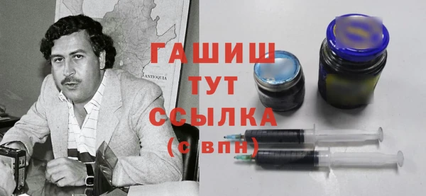 эйфоретик Вяземский